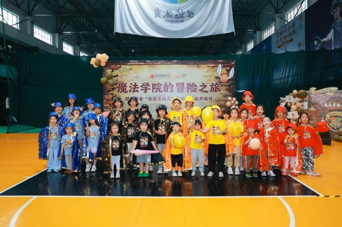 合照2